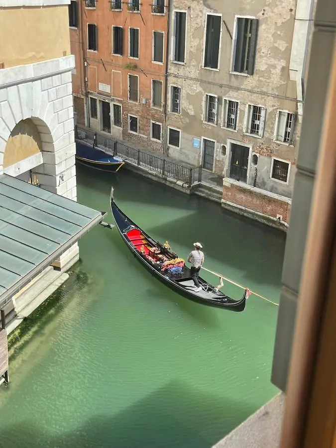 Casanova Fenice - Canal View Venezia Italia